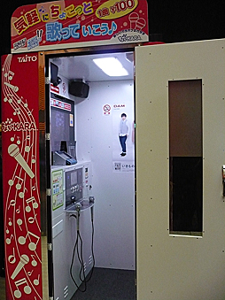 ꡼ No.013Υͥ / åAC֥ɤϢ롪ż֤GOפо졣ܺ·Υȡʾ̲ݡ