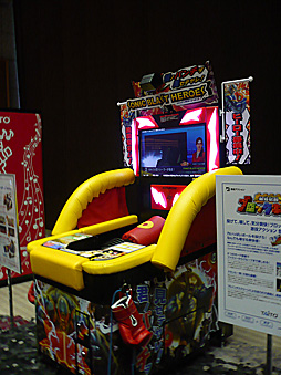 ꡼ No.017Υͥ / åAC֥ɤϢ롪ż֤GOפо졣ܺ·Υȡʾ̲ݡ