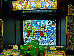 ꡼ No.019Υͥ / åAC֥ɤϢ롪ż֤GOפо졣ܺ·Υȡʾ̲ݡ