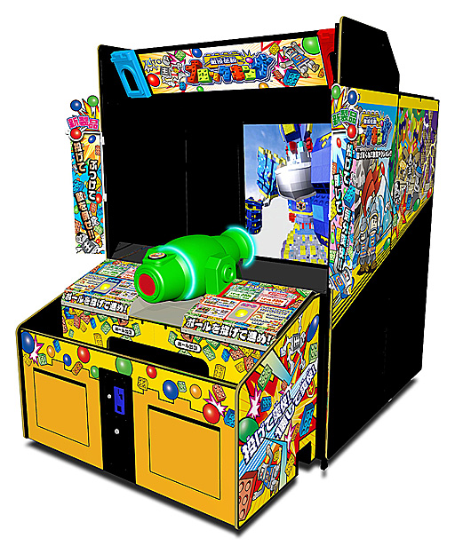 ꡼ No.021Υͥ / åAC֥ɤϢ롪ż֤GOפо졣ܺ·Υȡʾ̲ݡ