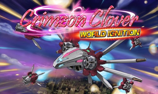 画像集#006のサムネイル/STG「Crimzon Clover WORLD IGNITION」が6月7日にSteamで配信開始