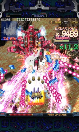 画像集#008のサムネイル/STG「Crimzon Clover WORLD IGNITION」が6月7日にSteamで配信開始