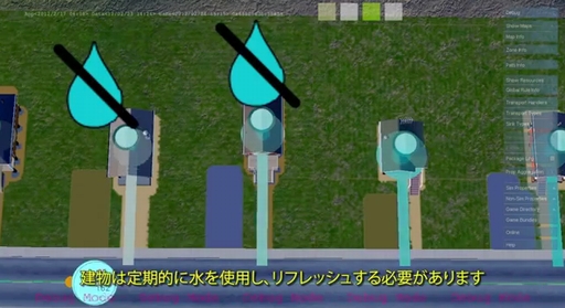 Part 3 ԻԤοƻƥࡤӿ塤Υߥ졼