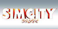 画像ギャラリー No.002のサムネイル画像 / 「シムシティ」最新作のクローズドβテストは1月26日〜28日の3日間に実施。テスター参加登録は1月21日まで