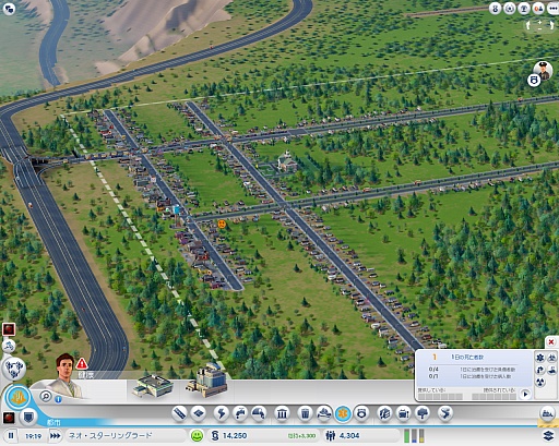 ꡼ No.012 | Ĥȯ䤵줿֥ॷƥפˡ饤ȥ᤬ĩࡣʤⵯҤ͡ʡꤦܺˡ̤ϾƤΤ