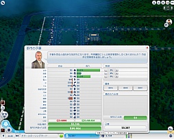 ꡼ No.016 | Ĥȯ䤵줿֥ॷƥפˡ饤ȥ᤬ĩࡣʤⵯҤ͡ʡꤦܺˡ̤ϾƤΤ