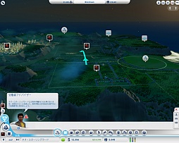 ꡼ No.017 | Ĥȯ䤵줿֥ॷƥפˡ饤ȥ᤬ĩࡣʤⵯҤ͡ʡꤦܺˡ̤ϾƤΤ