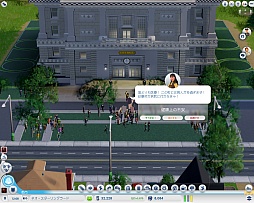 ꡼ No.027 | Ĥȯ䤵줿֥ॷƥפˡ饤ȥ᤬ĩࡣʤⵯҤ͡ʡꤦܺˡ̤ϾƤΤ