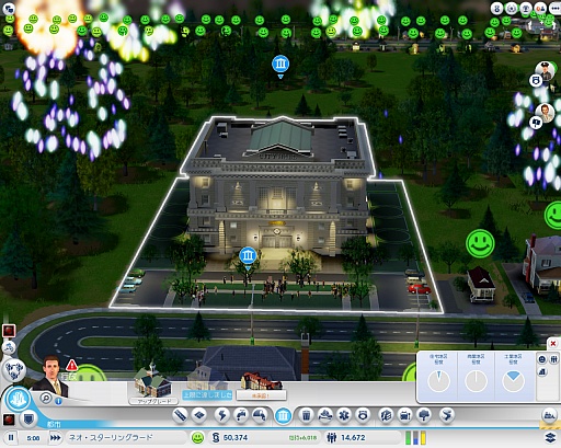 ꡼ No.030 | Ĥȯ䤵줿֥ॷƥפˡ饤ȥ᤬ĩࡣʤⵯҤ͡ʡꤦܺˡ̤ϾƤΤ