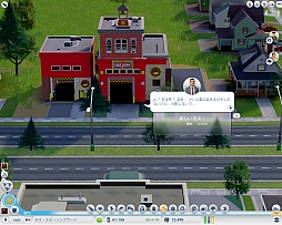 ꡼ No.032 | Ĥȯ䤵줿֥ॷƥפˡ饤ȥ᤬ĩࡣʤⵯҤ͡ʡꤦܺˡ̤ϾƤΤ