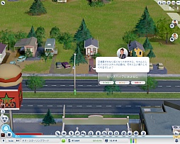 ꡼ No.033 | Ĥȯ䤵줿֥ॷƥפˡ饤ȥ᤬ĩࡣʤⵯҤ͡ʡꤦܺˡ̤ϾƤΤ