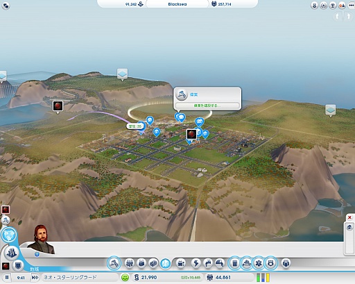 ꡼ No.039 | Ĥȯ䤵줿֥ॷƥפˡ饤ȥ᤬ĩࡣʤⵯҤ͡ʡꤦܺˡ̤ϾƤΤ