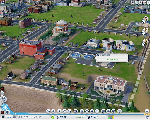 ꡼ No.041 | Ĥȯ䤵줿֥ॷƥפˡ饤ȥ᤬ĩࡣʤⵯҤ͡ʡꤦܺˡ̤ϾƤΤ