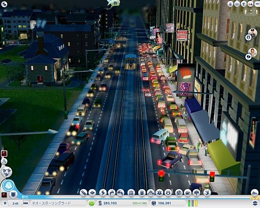 ꡼ No.043 | Ĥȯ䤵줿֥ॷƥפˡ饤ȥ᤬ĩࡣʤⵯҤ͡ʡꤦܺˡ̤ϾƤΤ