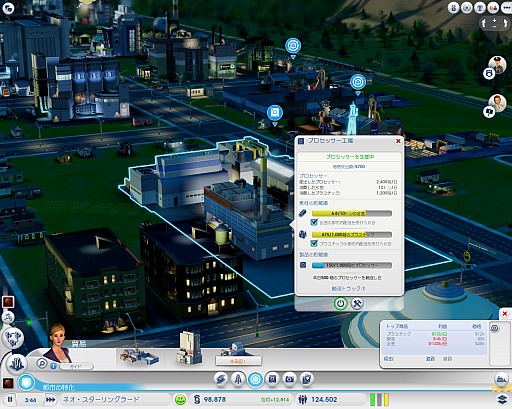 ꡼ No.045 | Ĥȯ䤵줿֥ॷƥפˡ饤ȥ᤬ĩࡣʤⵯҤ͡ʡꤦܺˡ̤ϾƤΤ