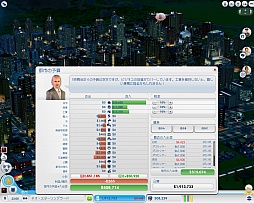 ꡼ No.051 | Ĥȯ䤵줿֥ॷƥפˡ饤ȥ᤬ĩࡣʤⵯҤ͡ʡꤦܺˡ̤ϾƤΤ