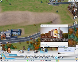 ꡼ No.060 | Ĥȯ䤵줿֥ॷƥפˡ饤ȥ᤬ĩࡣʤⵯҤ͡ʡꤦܺˡ̤ϾƤΤ