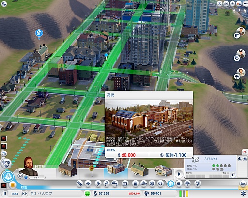 ꡼ No.061 | Ĥȯ䤵줿֥ॷƥפˡ饤ȥ᤬ĩࡣʤⵯҤ͡ʡꤦܺˡ̤ϾƤΤ