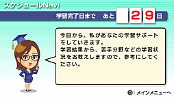 ꡼ No.004 | ֥ޥʻå衪ޥͥ㡼ݡ֥פ524ȯ