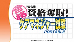 ꡼ No.005 | ֥ޥʻå衪ޥͥ㡼ݡ֥פ524ȯ