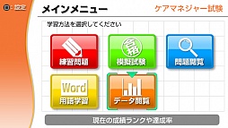 ꡼ No.006 | ֥ޥʻå衪ޥͥ㡼ݡ֥פ524ȯ