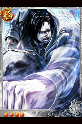 画像ギャラリー No.001のサムネイル画像 / ソーシャルゲーム「龍が如く 絆」,3月26日よりGREEにて配信。プレイヤー同士の“絆”が大切なカードバトルゲーム