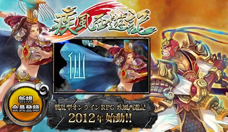 ꡼ No.004Υͥ / ͥȥ⡤ͷ١MMORPGּͷפܹǤΥ饤󥹷롣ƥȤǤϥץ⡼ࡼӡ