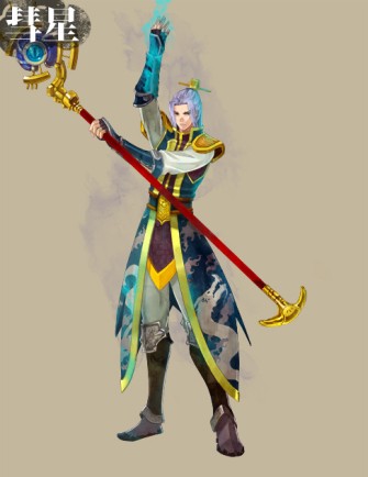 ꡼ No.012 | 2012ǯդ˥ӥͽΡּͷסƮ뤬ۤʤ6ξ鿦