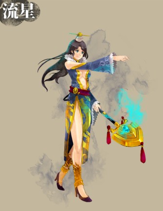 ꡼ No.014 | 2012ǯդ˥ӥͽΡּͷסƮ뤬ۤʤ6ξ鿦