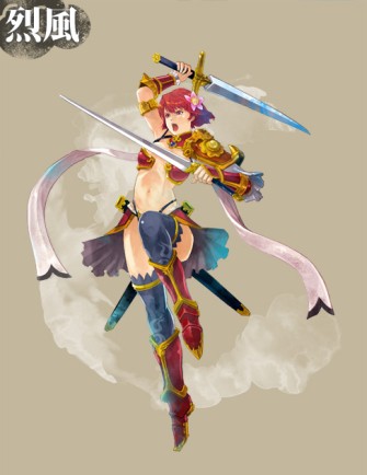 ꡼ No.016 | 2012ǯդ˥ӥͽΡּͷסƮ뤬ۤʤ6ξ鿦