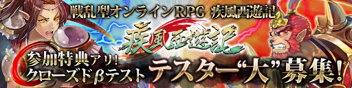 ꡼ No.017Υͥ / ͷѤդˤ饤RPGּͷס1500ꥯɦ¥ƥ罸򳫻ϡդ320ޤ
