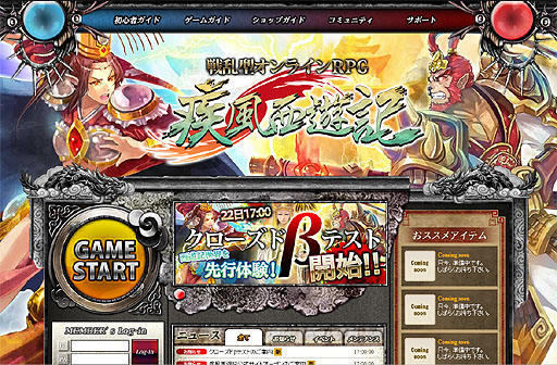 ꡼ No.001Υͥ / ּͷ׸ȥץΥɦ¥ƥȤƥ饤Ȥԥɤ򳫻