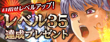 ꡼ No.001Υͥ / ּͷפΥɦ¥ƥȤϡƥȴ˥٥35ʾˤʤȥƥब館륭ڡ󤬼»