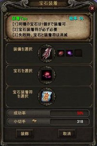 ꡼ No.004Υͥ / ּͷץץ쥤θ򰮤륲ॷƥסͧåƥסֵפξܺپ󤬸