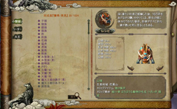 ꡼ No.011Υͥ / ͷäΤäƤۤOBTϤޤּͷפθɤȡͥȥȤĲҤˤĤƱĥåդʹƤߤ