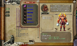 ꡼ No.012Υͥ / ͷäΤäƤۤOBTϤޤּͷפθɤȡͥȥȤĲҤˤĤƱĥåդʹƤߤ