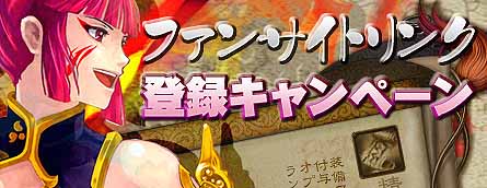 ꡼ No.008Υͥ / ּͷסץ¥ƥȤ1500˥ȡƥȤμ»ܤǰʤƥʤɤ館륭ڡ»