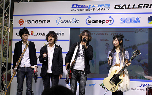 画像ギャラリー No.004のサムネイル画像 / 「第5回 秋葉原PCゲームフェスタ」で行われた「疾風西遊記」「gポテト」「パンヤ」のステージイベントをまとめてレポート