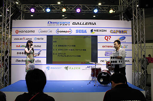 画像ギャラリー No.006のサムネイル画像 / 「第5回 秋葉原PCゲームフェスタ」で行われた「疾風西遊記」「gポテト」「パンヤ」のステージイベントをまとめてレポート