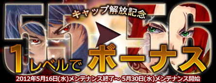 ꡼ No.012Υͥ / ּͷ׽ΥåץǡȤ»ܡ٥륭åפΰ夲絬ϥֺͺפ