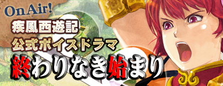 ꡼ No.003Υͥ / ּͷ׹䤬館륭ڡ»