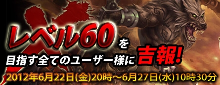 ꡼ No.003Υͥ / ּͷסPvPŤǤηפ٥륭åװ夲