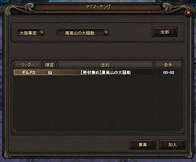 ꡼ No.003Υͥ / ּͷPvPŤǤηפ䥷ƥPTޥå󥰡פʤɤ