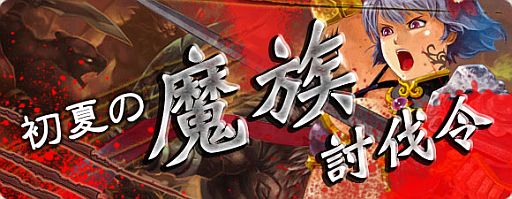 ꡼ No.012Υͥ / ּͷPvPŤǤηפ䥷ƥPTޥå󥰡פʤɤ