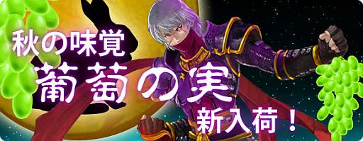 ꡼ No.005Υͥ / ּͷפ˥󥴥饦˹Ҥʤɤܥå