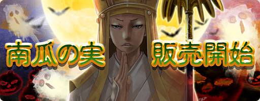 ꡼ No.011Υͥ / ּͷץ٥¤70ޤǰ夲󥸥ָѡפ