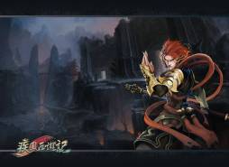 画像ギャラリー No.007のサムネイル画像 / 「疾風西遊記」に棍をメイン武器として扱う新職業「金剛」が実装