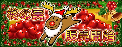 ꡼ No.002Υͥ / ּͷסͧá֥ȥʥפܥåɢμ¡פо