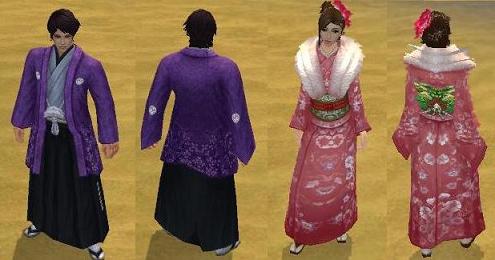 ꡼ No.003Υͥ / ּͷסͧáֹפʪפܥåо