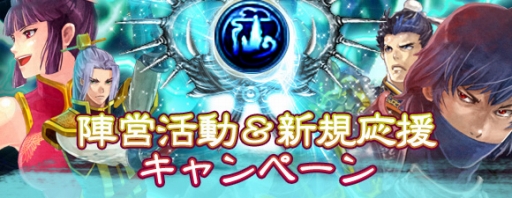 ꡼ No.003Υͥ / ּͷ²Υץ쥤䡼ȿϿԸ祭ڡ